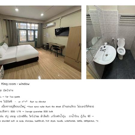 Bangwa House - Mrt Bangwa Station Hotel Банкок Екстериор снимка
