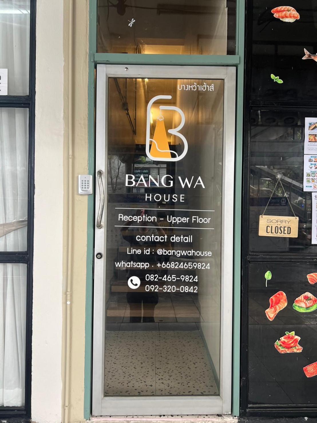Bangwa House - Mrt Bangwa Station Hotel Банкок Екстериор снимка