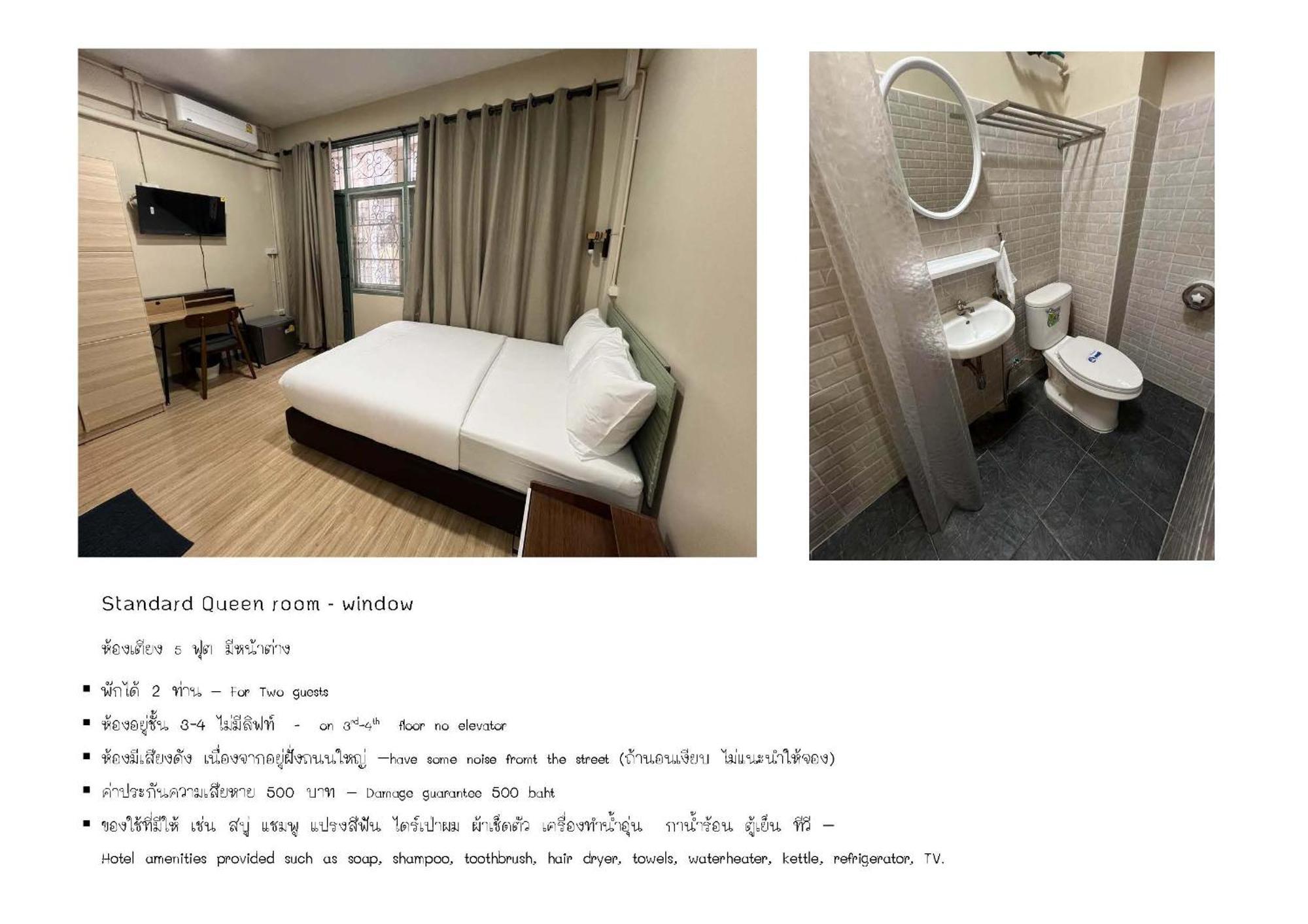 Bangwa House - Mrt Bangwa Station Hotel Банкок Екстериор снимка