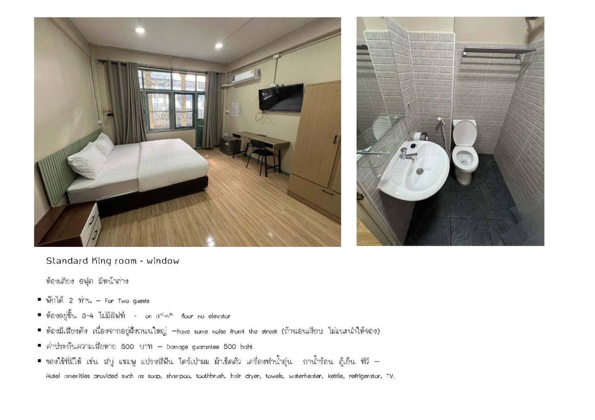 Bangwa House - Mrt Bangwa Station Hotel Банкок Екстериор снимка